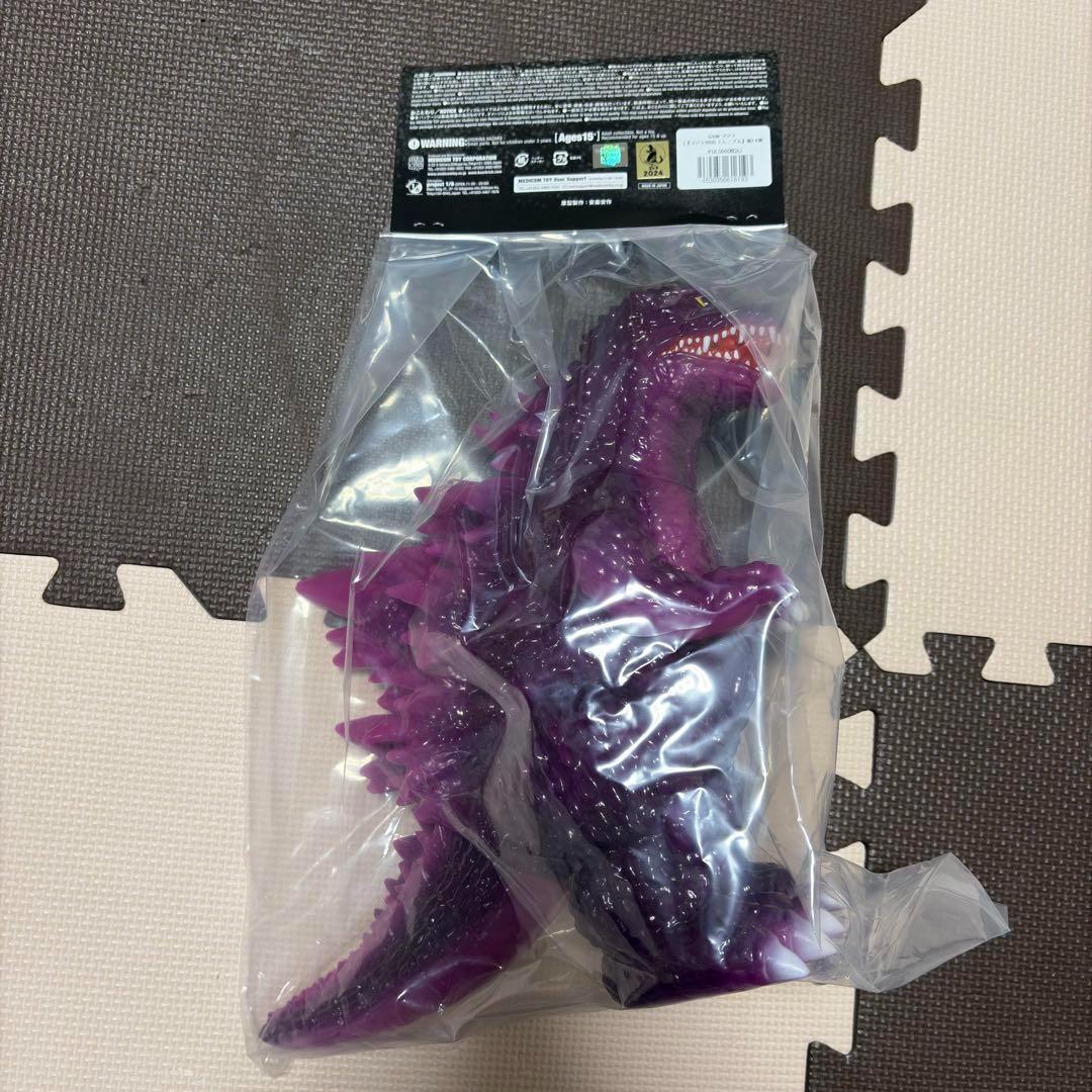 GVWゴジラ　ゴジラ2000ミレニアム4期　安楽安作　メディコムトイ