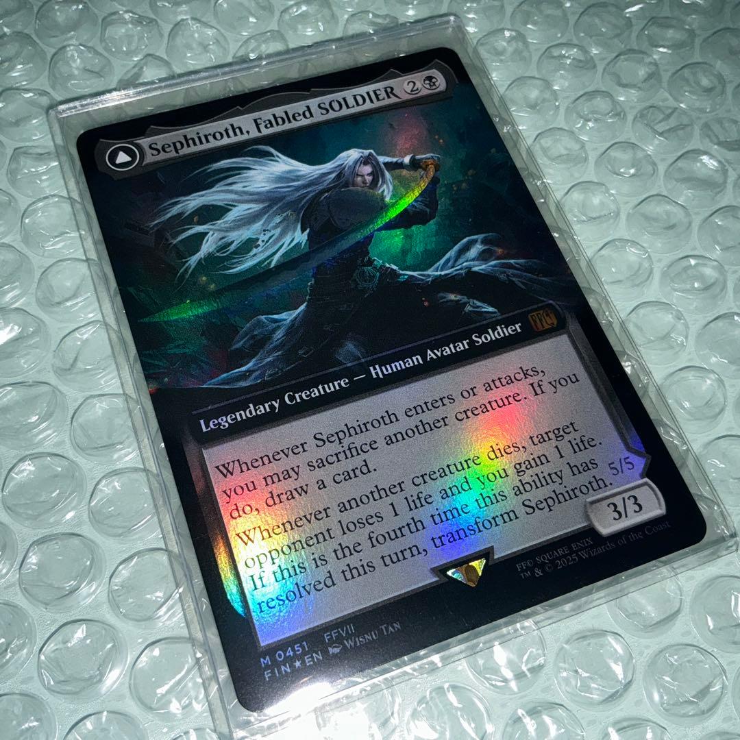 8*ノ様 【Bundle限定/拡張Foil】セフィロス、威名のソルジャー/片翼の