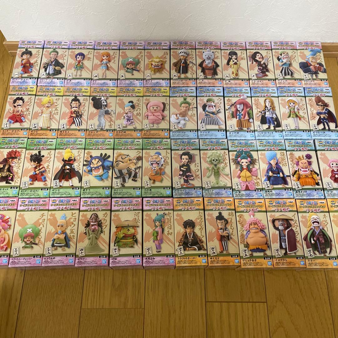 ワーコレ　ワノ国