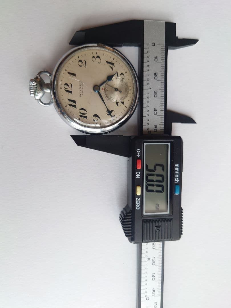 国鉄 懐中時計 昭和31年 SEIKO PRECISION 手巻き 年代物