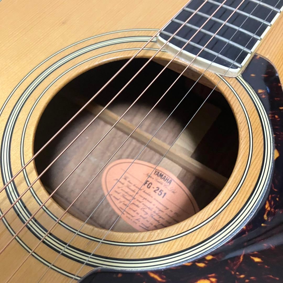 【弦新品】YAMAHA FG-251 ヤマハオレンジラベルアコースティックギター