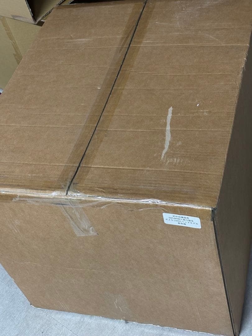 1/1レプリカ幻の究極造形CCPJAPAN原口智生ガメラ1995ヘッド彩色版