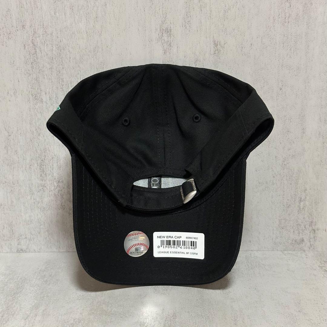 七つ様 フォロー割 専用出品