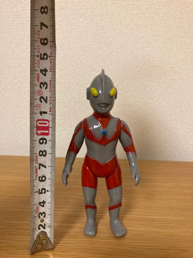ヤモマーク　ウルトラマン