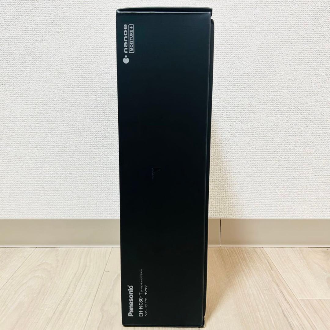 新品未使用 パナソニック ナノケアEH-NC80-T 最上位