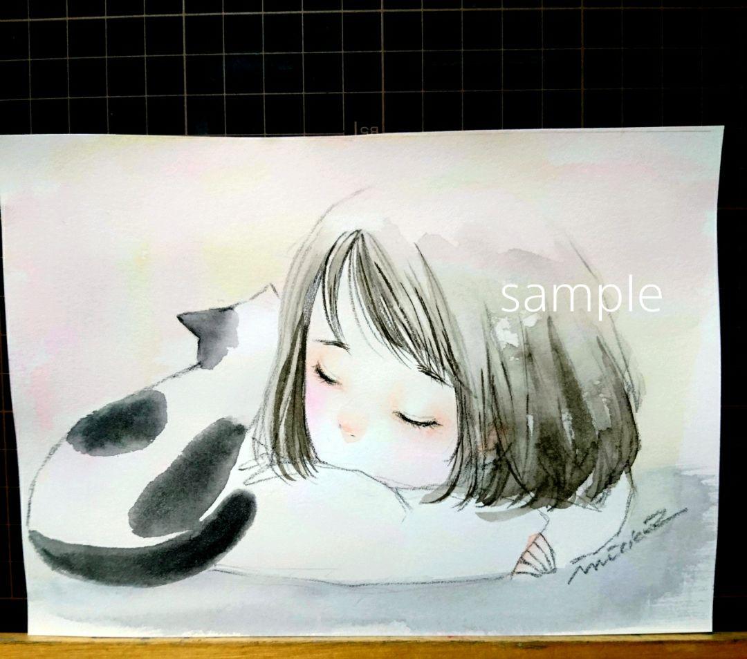 オリジナルポストカード 手描きイラスト《 With 》