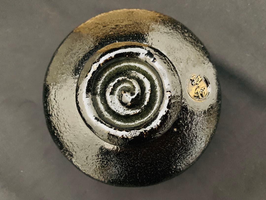 東陽坊写 茶碗　妙喜庵　手作り　千代の友　武田士延 黒楽茶碗