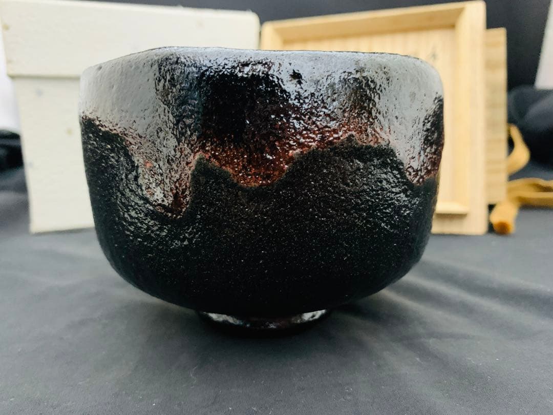 東陽坊写 茶碗　妙喜庵　手作り　千代の友　武田士延 黒楽茶碗