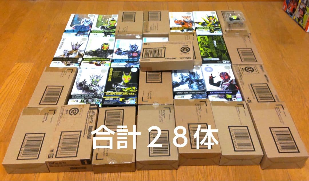 s.h.figuarts フィギュアーツ　仮面ライダーゼロワン セット　２８体