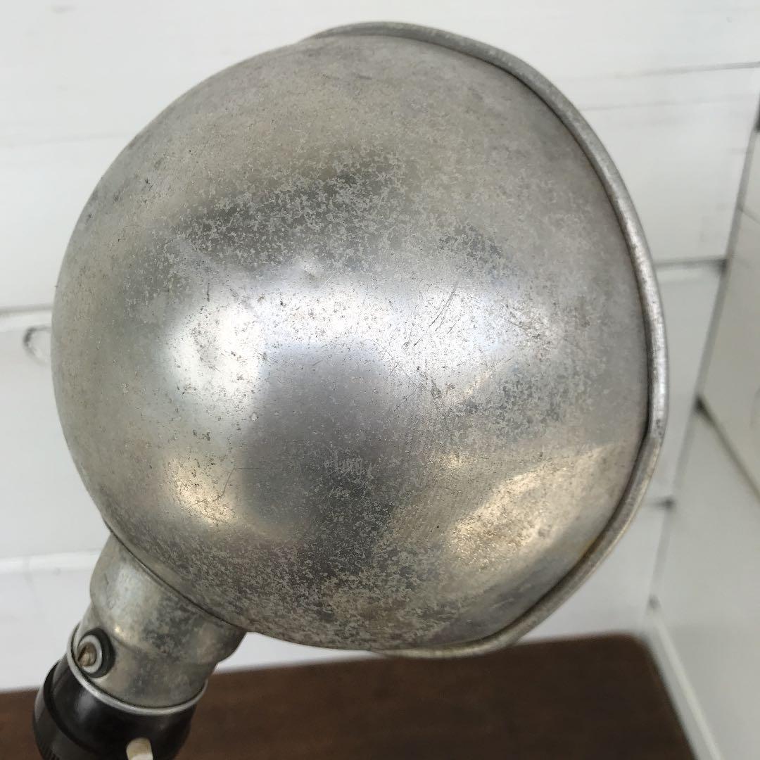 ヴィンテージ　アルミシェード　デスクランプ