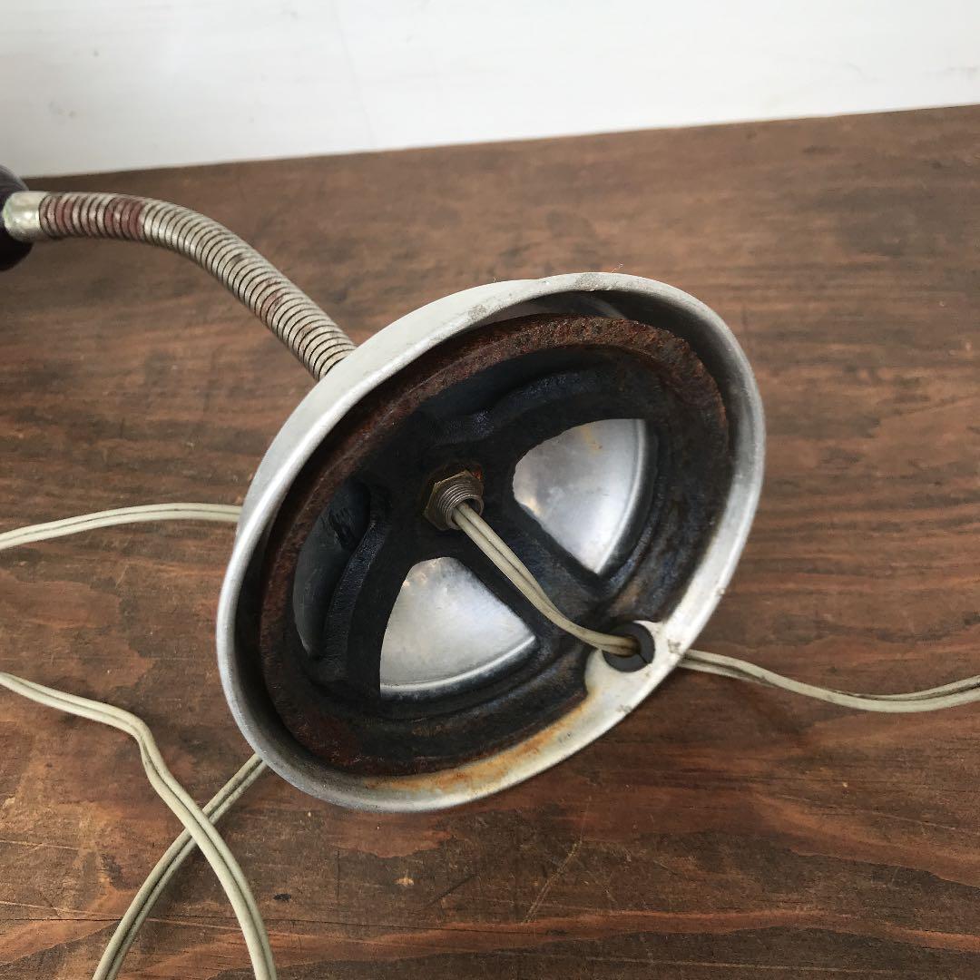 ヴィンテージ　アルミシェード　デスクランプ