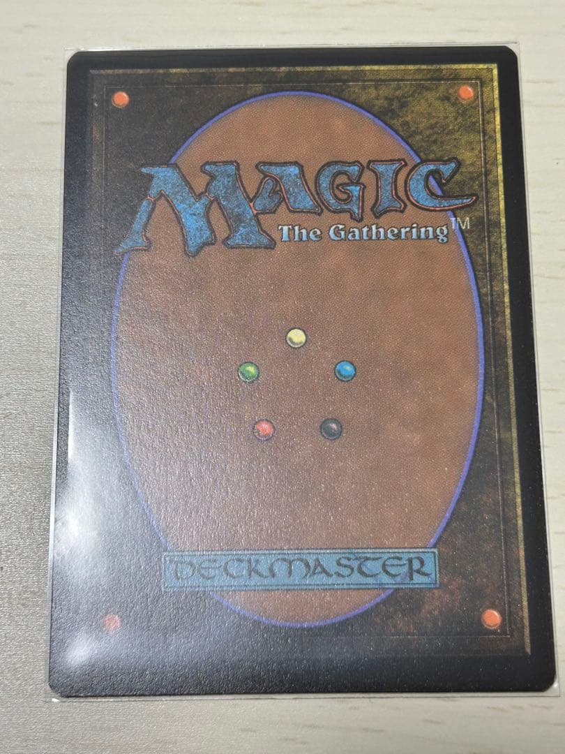 MTG 終わりなき災厄、『シン』 拡張 Foil 日本語