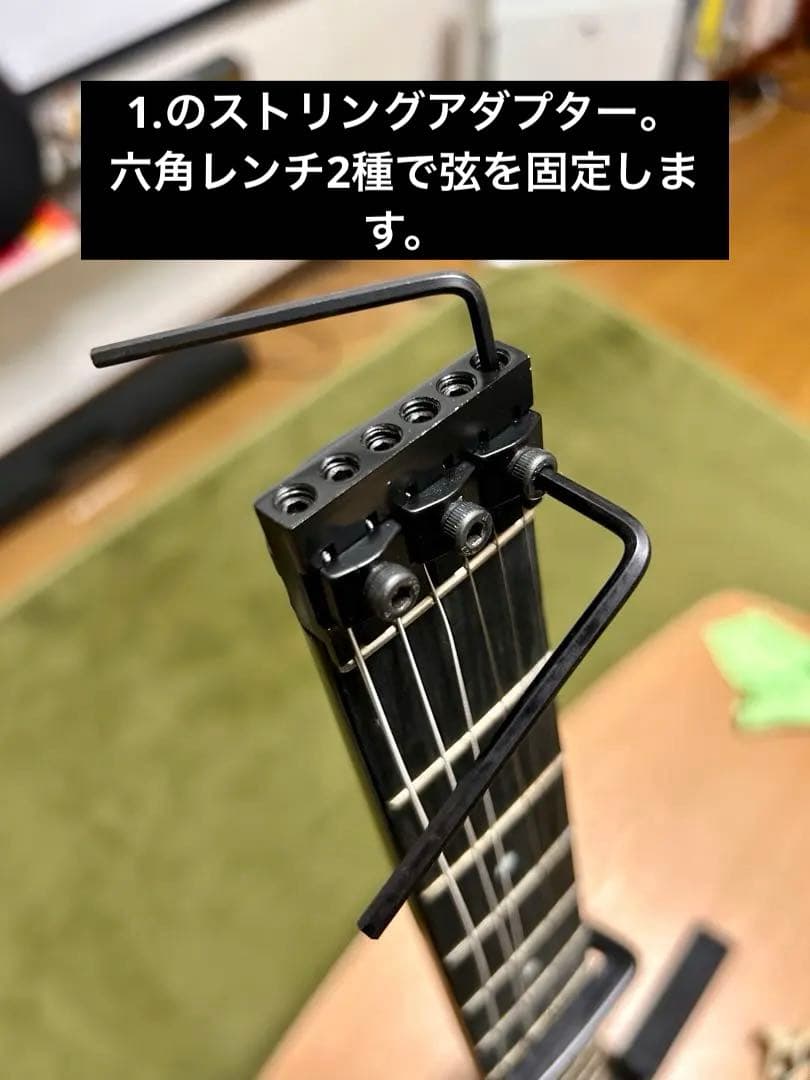 STEINBERGER Spirit スタインバーガー【普通弦用アダプター付】