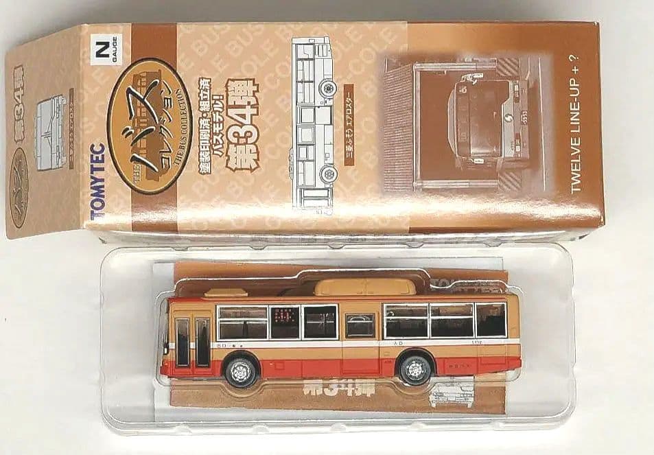 バスコレ34弾 シークレット 神姫バス 三菱ふそうエアロスターCNG