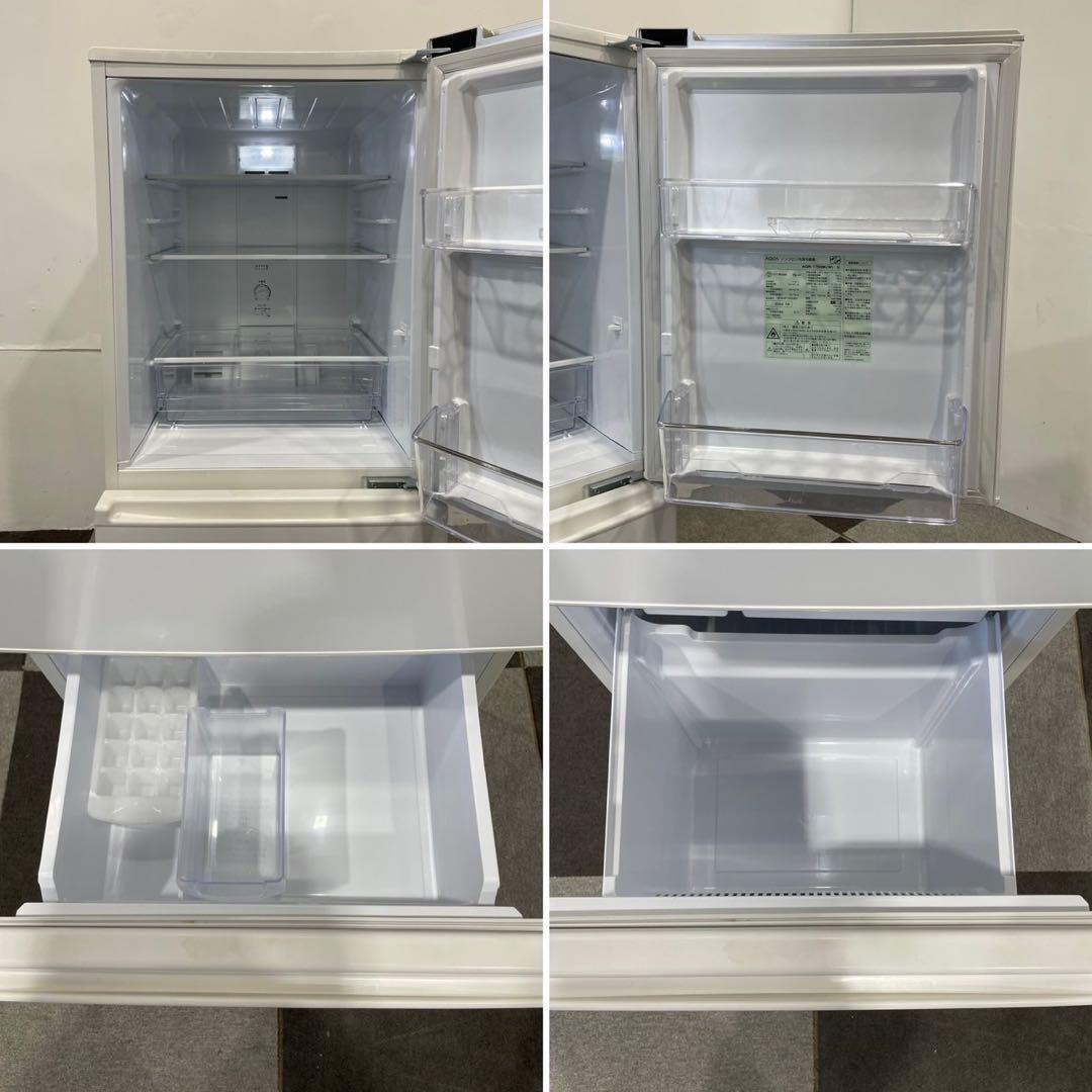 生活家電2点セット AQUA 冷蔵庫 168L 洗濯機 7.0kg Ap2038