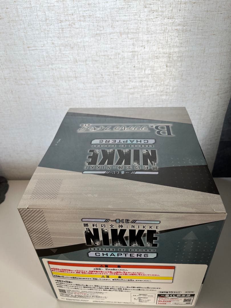 NIKKE 一番くじ Ｂ賞 シンデレラ フィギュア