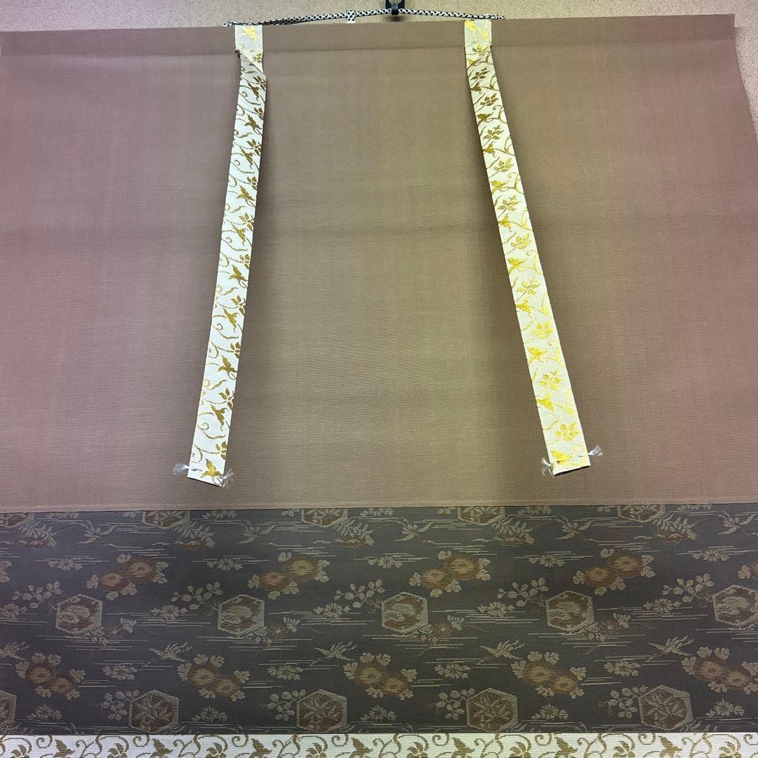 茶道具　掛軸　横物　「円相　無尽蔵」大徳寺塔頭龍源院住職紫野 細合喝堂