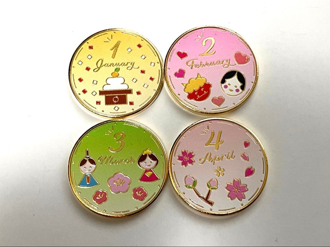 茶平工業　マンスリーメダル　記念メダル　コンプ