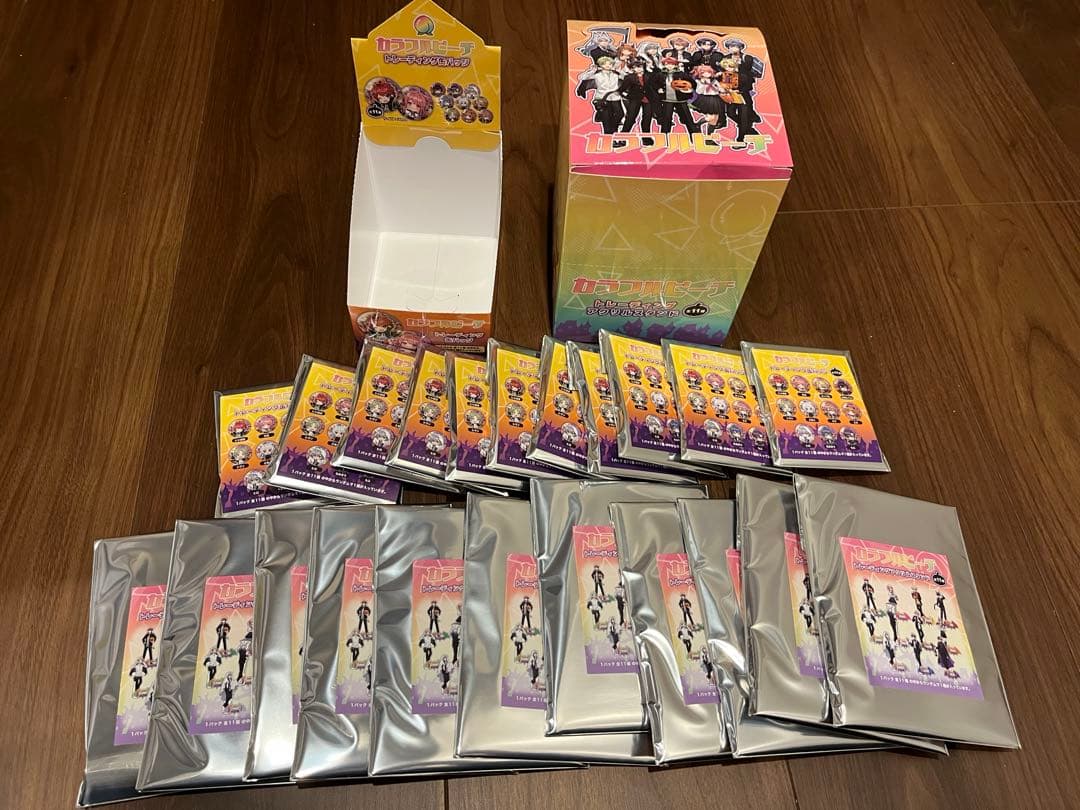 カラフルピーチ　セブンイレブンセット