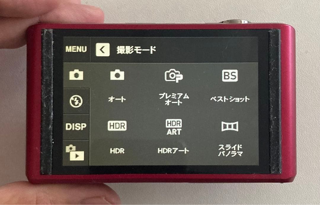 カシオ/CASIO EXILIM EX-Z3000 レッド