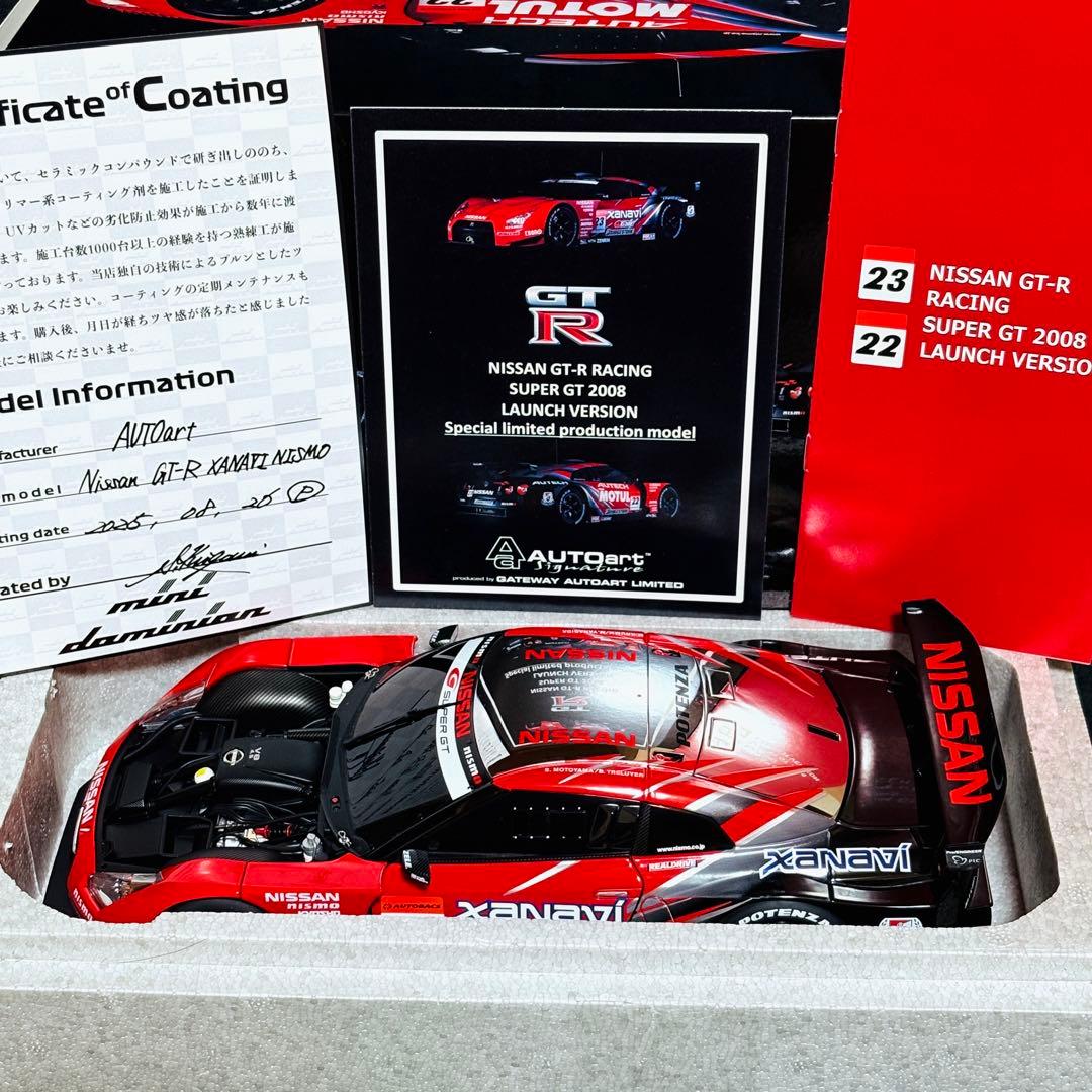 ニスモ特注 1/18 AUTOart ザナビィ NISMO GT-R 2008