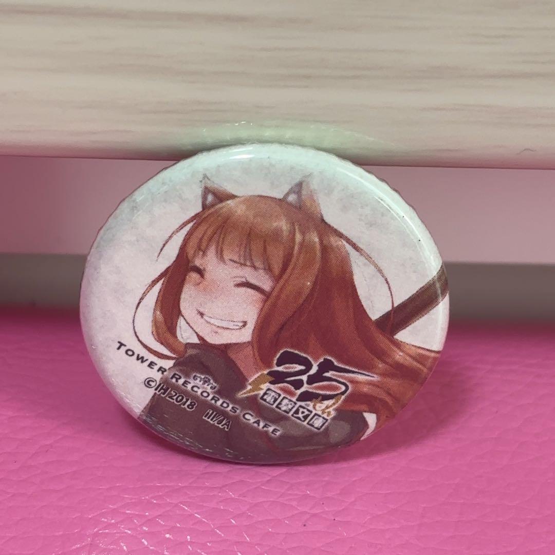 【狼と香辛料】タワレコカフェ 電撃文庫 25周年 缶バッジ タワーズレコード