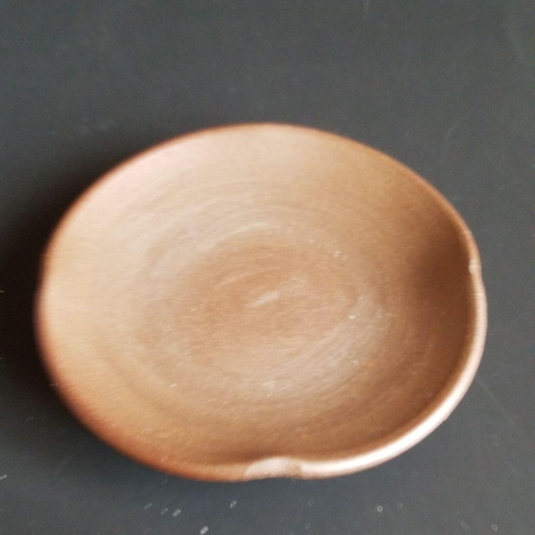 備前焼　藤原和 作品　小皿