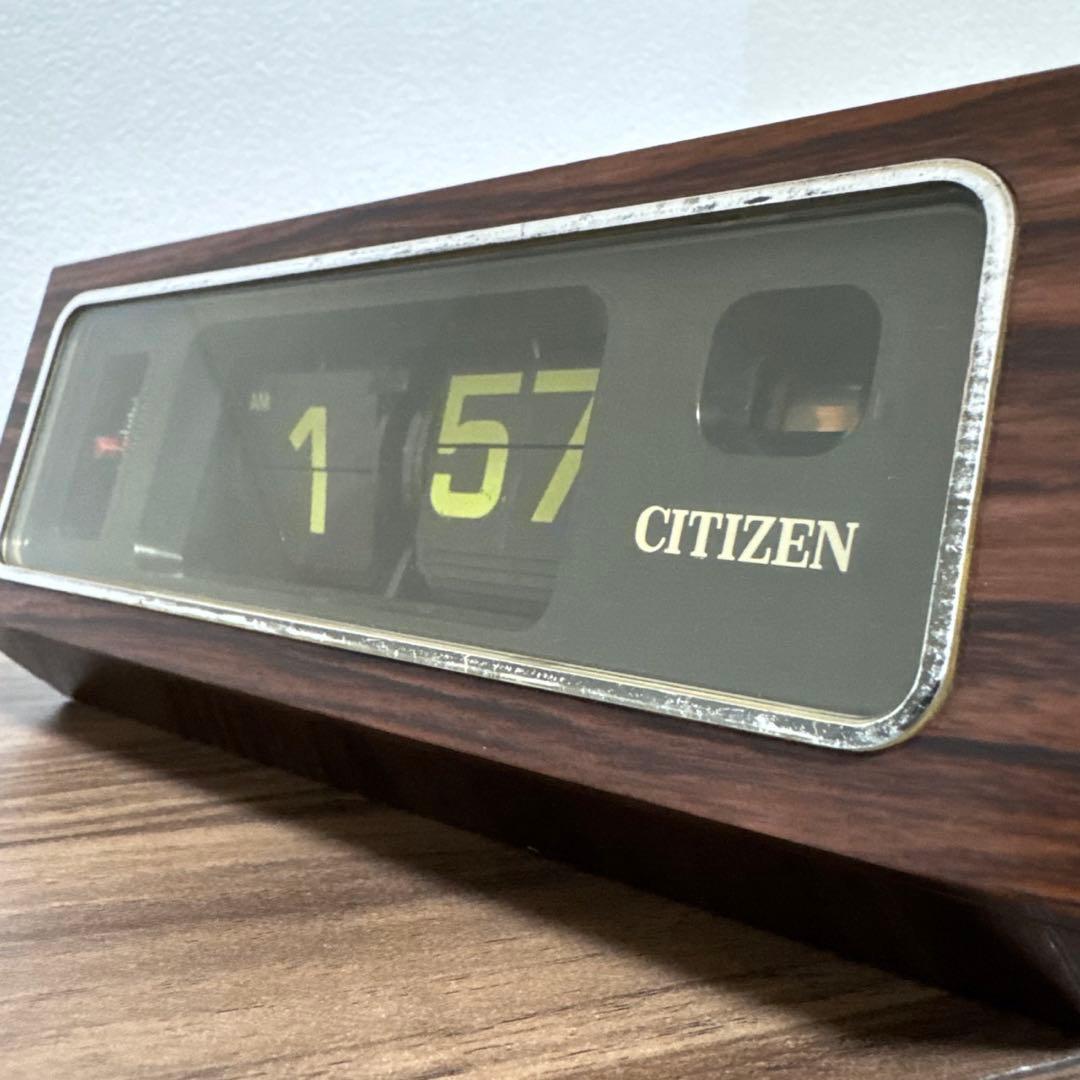 パタパタ時計 シチズン CITIZEN 7RD020 木目調 置時計