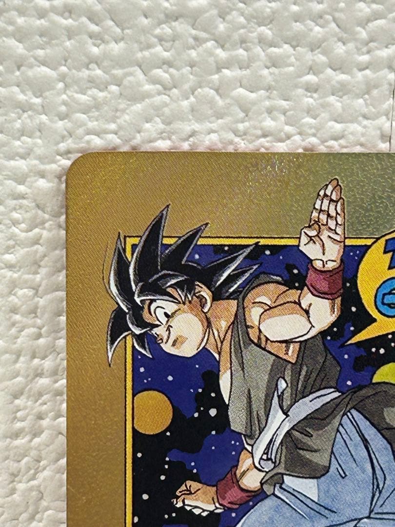 エナジーマーカー E-90☆ 42巻 金フュージョンワールド ドラゴンボール