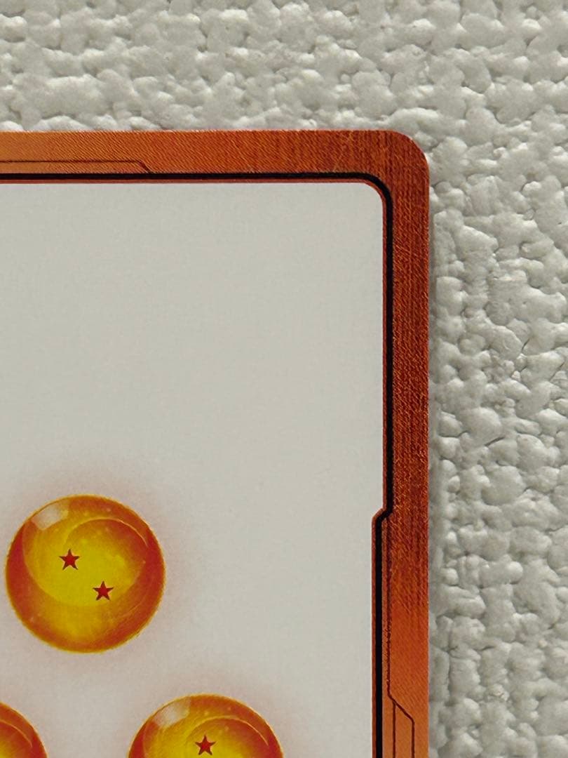 エナジーマーカー E-90☆ 42巻 金フュージョンワールド ドラゴンボール