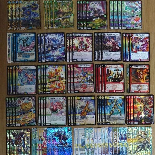 デュエマ　構築済み　4デッキ