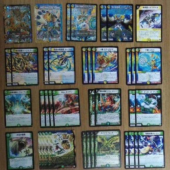 デュエマ　構築済み　4デッキ