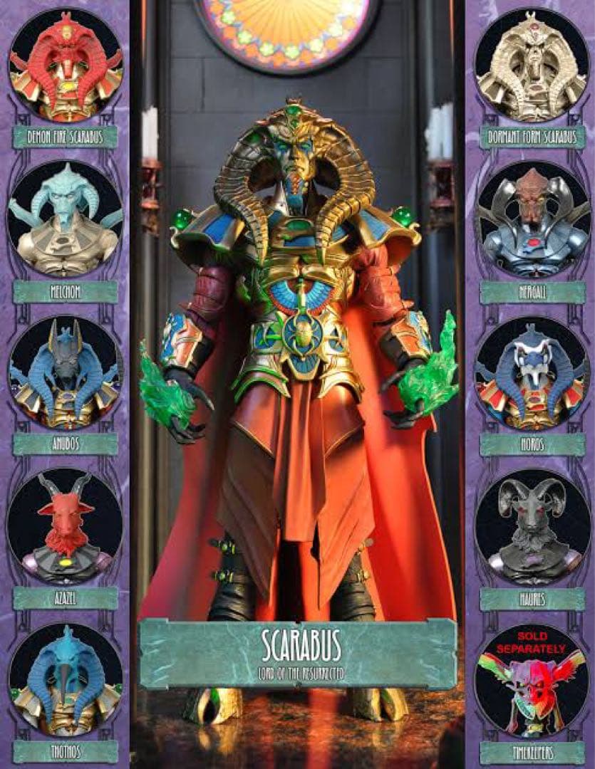 コミック・アニメ Gothitropolis Scarabus Melchom