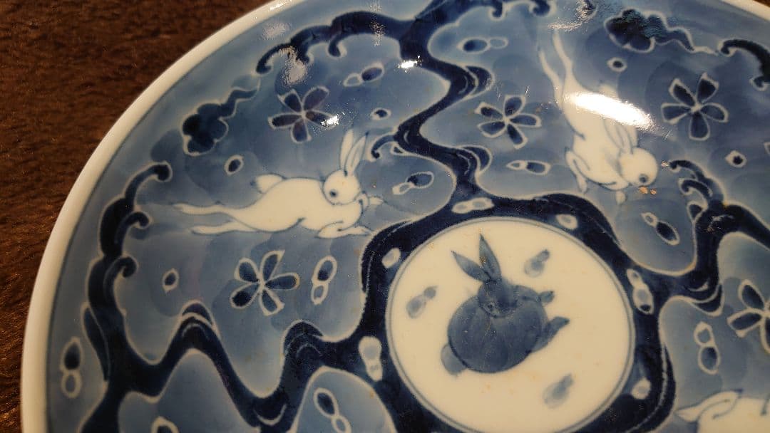 古伊万里　伊万里焼　うさぎ　染付　１客