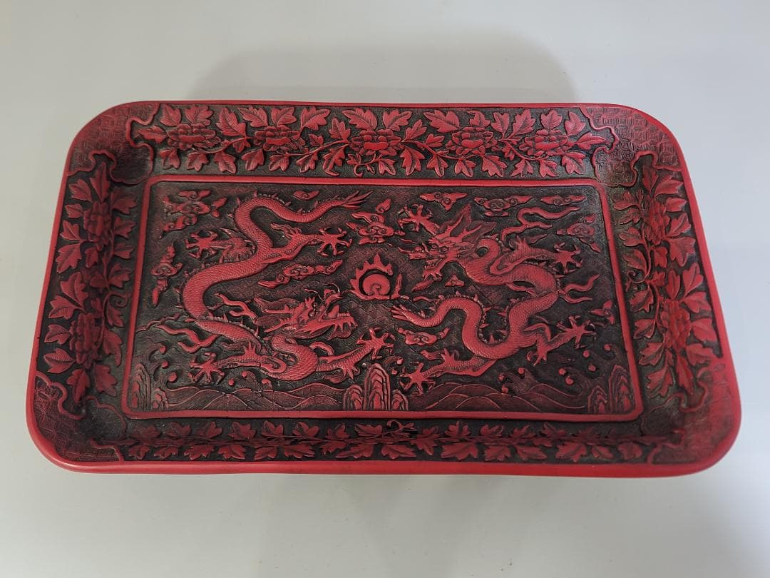 中華民国 堆朱 龍模様 盆 國立故宮博物院 蔵品製品