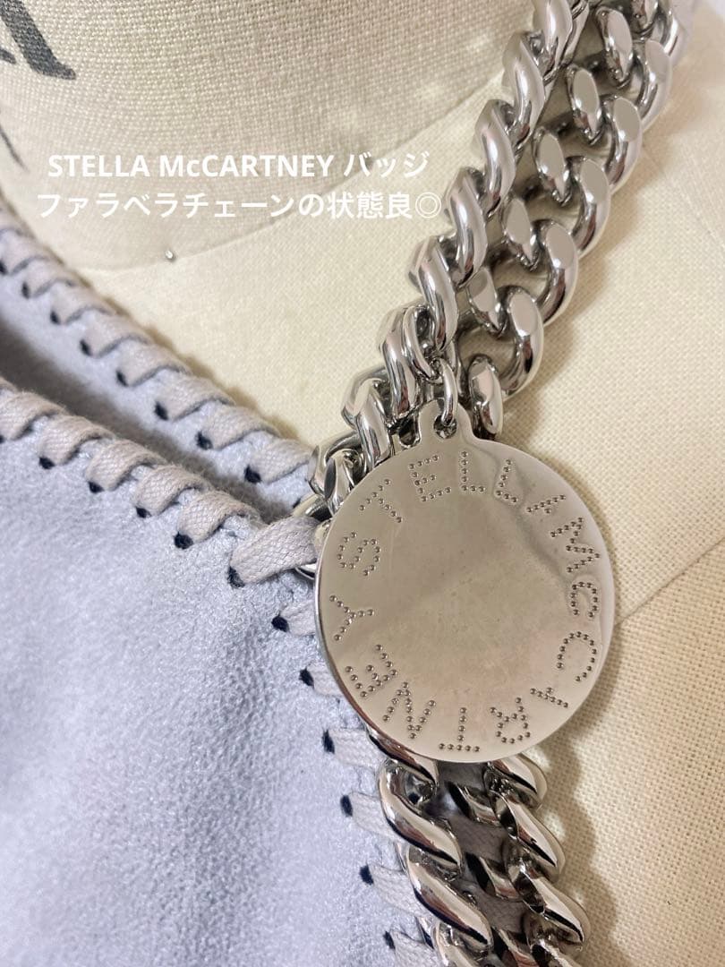 ステラマッカートニー ファラベラバッグ