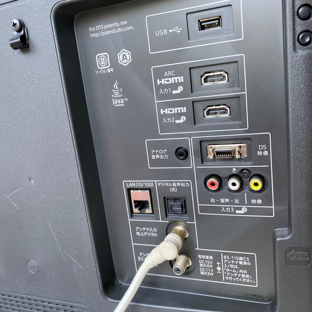 SHARP AQUOS LC-32R30 32インチテレビ レコーダー内蔵