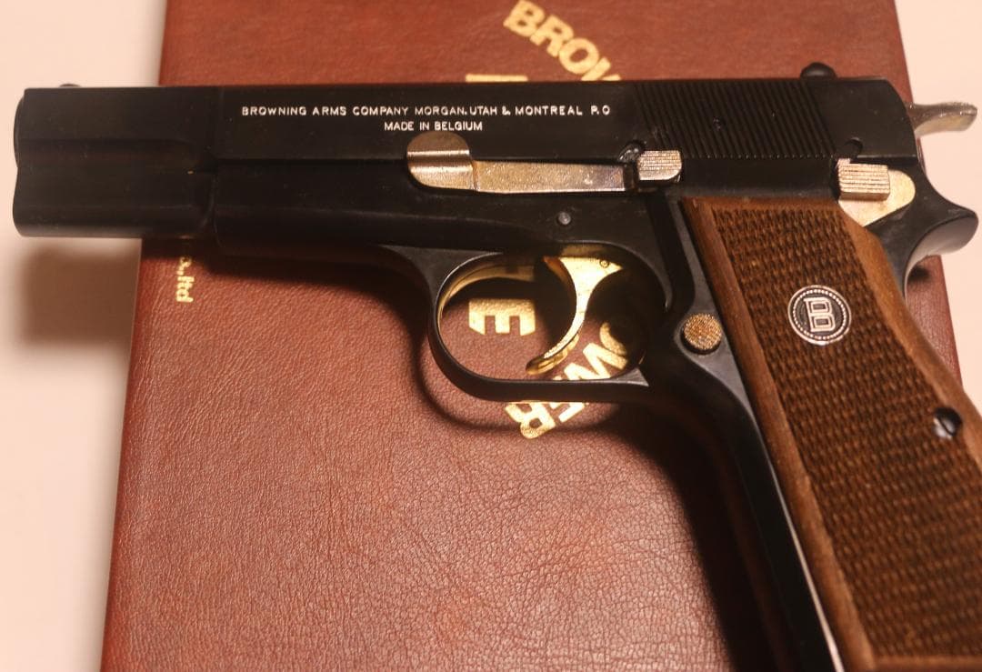 マルシン工業ABS樹脂製モデルガン ブローニングハイパワーコマーシャル特注品