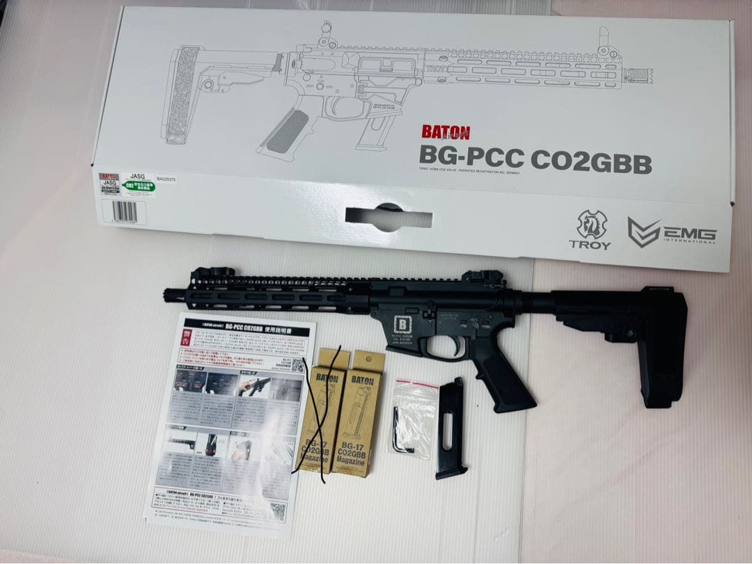 トイガン [ BATON airsoft ]BG-PCC CO2GBB