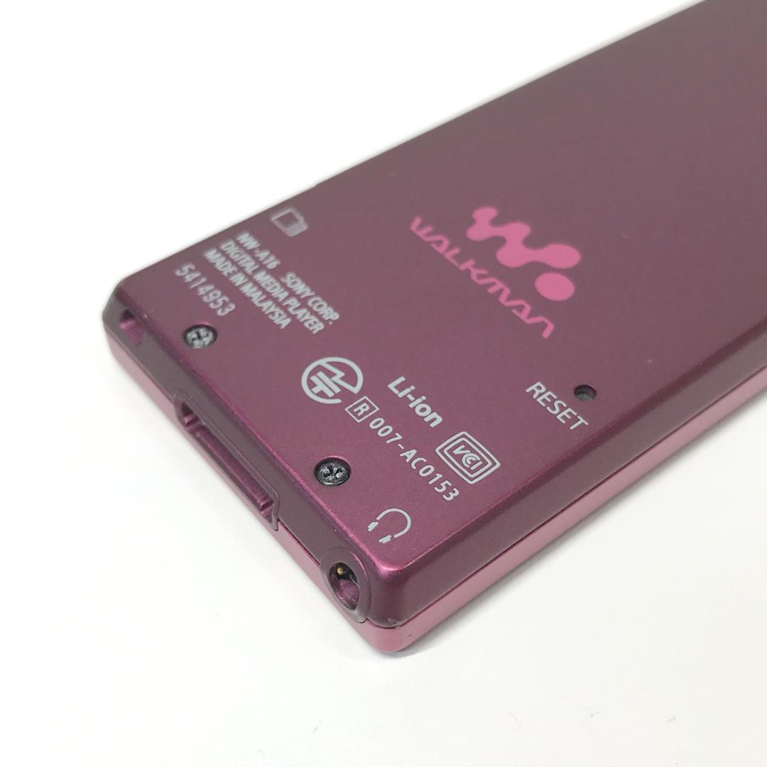 【良品】SONY ウォークマン AシリーズNW-A16 32GB ハイレゾ対応