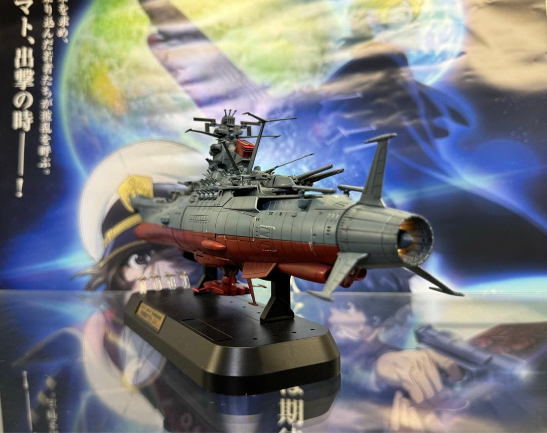 1／1000宇宙戦艦ヤマト2205 第65護衛隊旗艦、宇宙戦艦　ヤマト