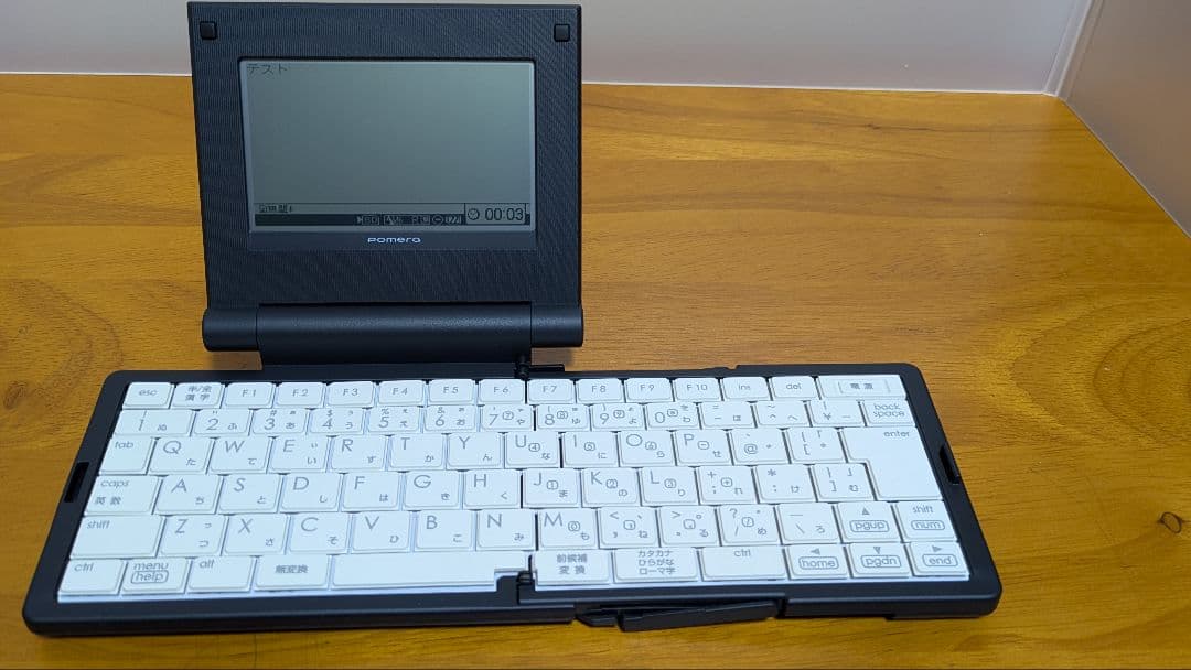 キングジム　ポメラ Pomera DM5