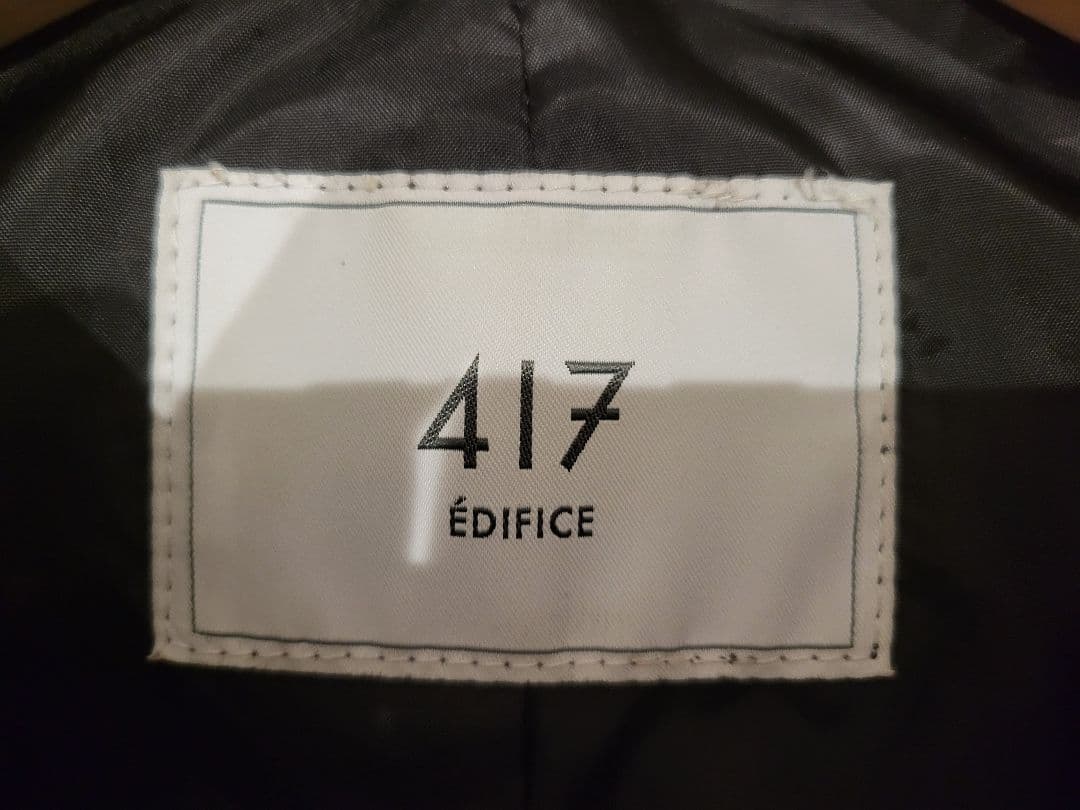 417 ÉDIFICE レザージャケット