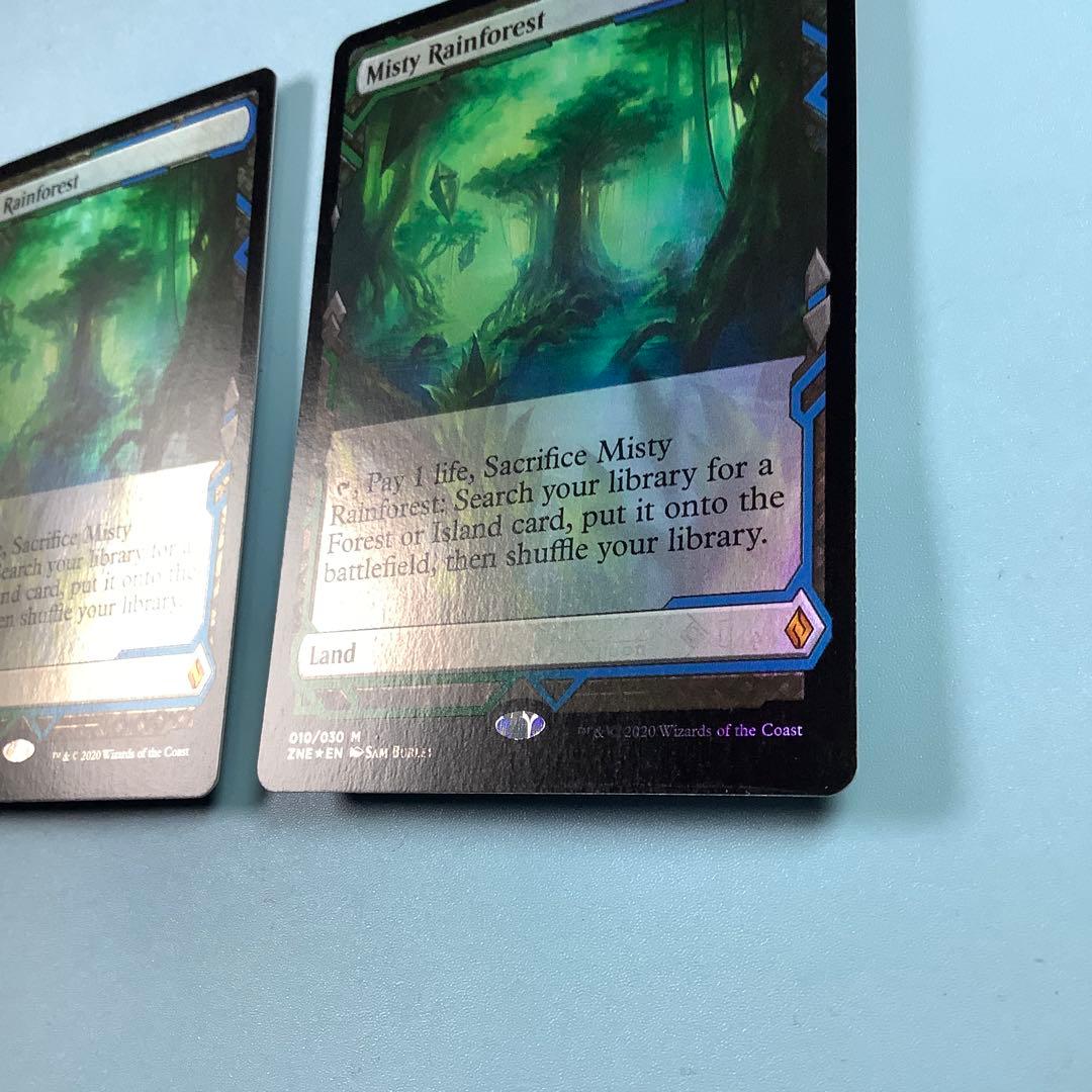 *バラ売り可* 霧深い雨林　 ZNE英語foil2枚セット