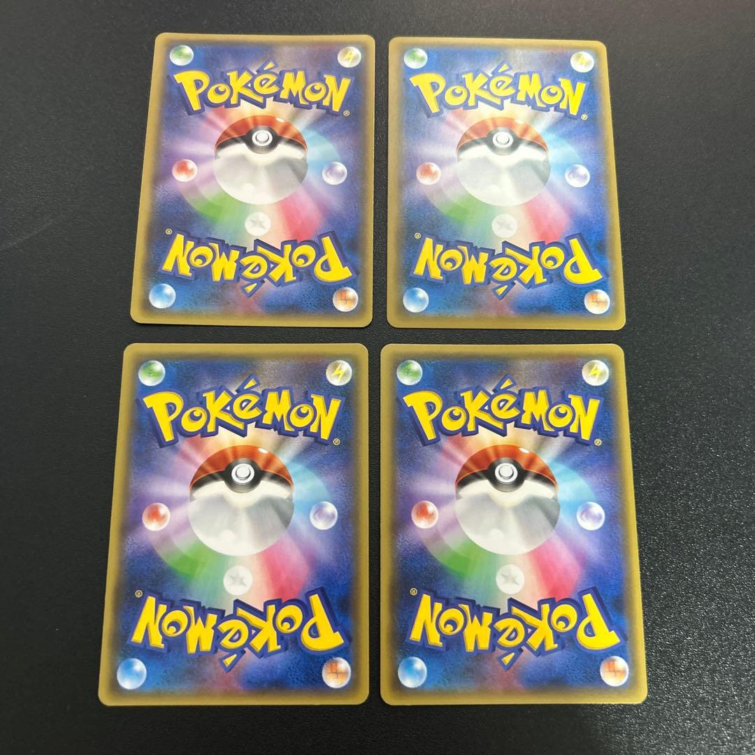 ポケモンカード EX BREAKまとめ売り 40枚