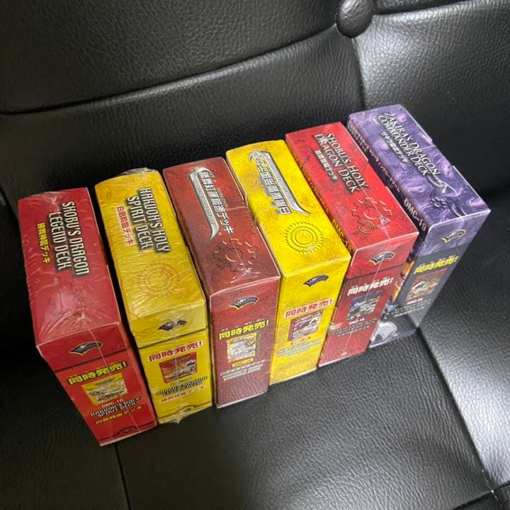 デュエルマスターズ　構築済デッキ　未開封