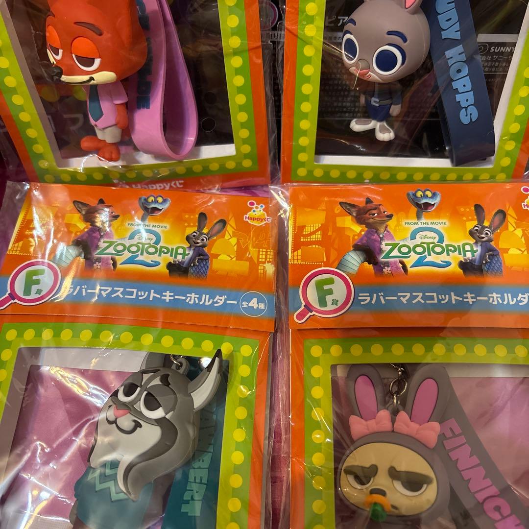 ズートピア　ハッピーくじ　F賞　ラバーマスコットキーホルダー