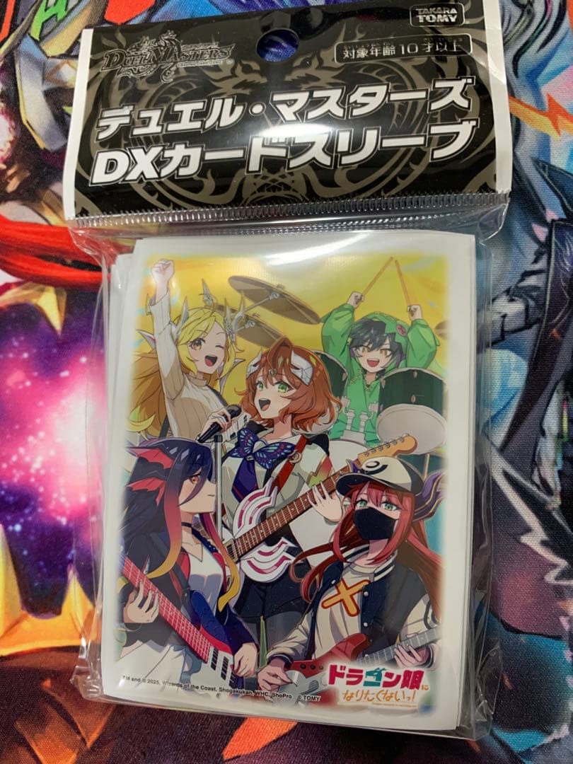 ガイアッシュ覇道　デッキ　デッキパーツ　未開封スリーブ付き