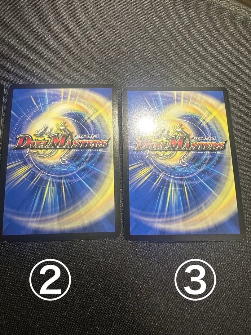 アマテラス　プロモ　 ボルメテウスホワイトドラゴン　winner