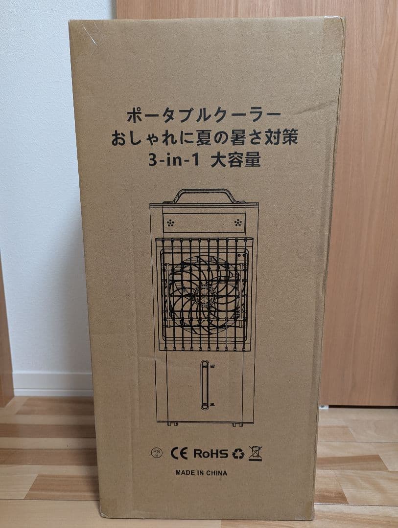 【新品】ポータブルクーラー スポットクーラー 10L大容量 冷風機 リモコン付き